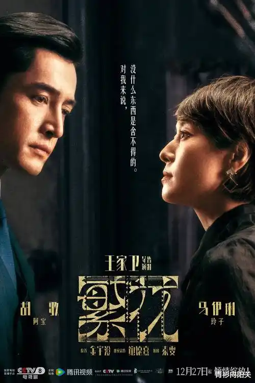 校园告白小说藏在校服里的告白封面